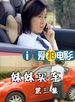 成人午夜无人区一区二区
